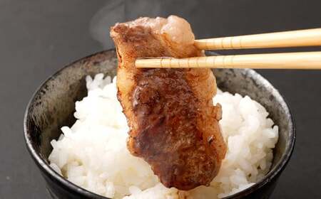 くまもと黒毛和牛プレミアム和王 焼肉用 （バラもしくは肩ロース）約600g（約300g×2）牛肉 和牛 和王 肉 牛 お取り寄せ