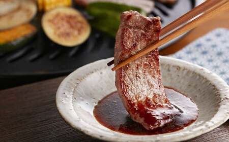 くまもと黒毛和牛カルビ・ロース焼肉食べ比べセット（お肉ソムリエ開発焼肉のたれ付） 各約150g 計約300g 黒毛和牛 牛肉 牛 肉 カルビ ロース 焼肉 食べ比べ 焼肉のたれ付き 