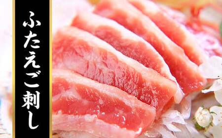 【ふるなびWEEK対象】 国産 熊本 馬刺し 6種 馬刺し 食べ比べ セット 合計280g 上赤身 霜降り 中トロ たてがみ ふたえご ユッケ お取り寄せ FN-Limited-PR