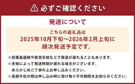 特選原木栽培生しいたけ 「にく丸くん」大サイズ 1kg 【2025年10月下旬～2026年2月上旬発送予定】椎茸 シイタケ しいたけ 生しいたけ 生椎茸 きのこ キノコ 肉厚 原木栽培