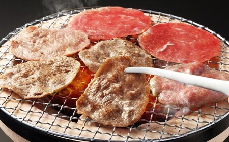 【訳あり】 牛タンスライス 500g×2パック 計約1kg お肉 肉 牛肉 薄切り スライス 焼肉 しゃぶしゃぶ 10,650円