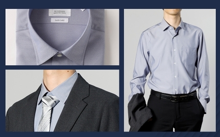 HITOYOSHI テックシャツ 長袖 ブルーグレー セミワイド 1枚 M （39-84）