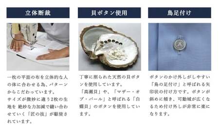 HITOYOSHI テックシャツ 長袖 ブルーグレー セミワイド 1枚 M （39-84）