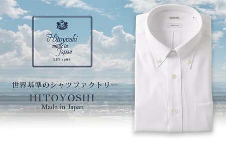 HITOYOSHI テックシャツ 長袖 白 ボタンダウン 1枚 M （39-84）