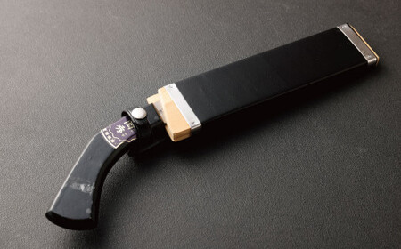 アウトドア用 のこ ミニ 笹刃鋸 全長約30cm 刃部分15cm 安来鋼白紙 鋸 のこぎり