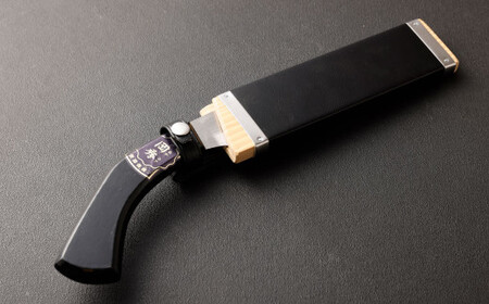 太枝用 改良刃 のこ コンパクト 全長約33cm 刃部分18cm 安来鋼白紙 鋸 のこぎり