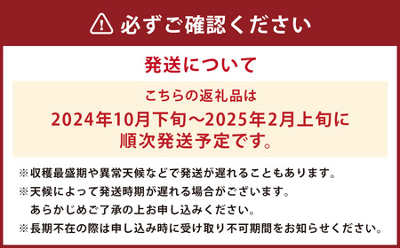 特選原木栽培生しいたけ 「にく丸くん」大サイズ 1kg 【2024年10月下旬～2025年2月上旬発送予定】椎茸 シイタケ しいたけ 生しいたけ 生椎茸 きのこ キノコ 肉厚 原木栽培