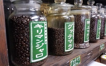 珈琲 缶2種(挽)+カフェチョコ