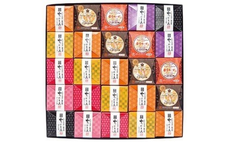 五木屋本舗の山うにキューブ「奏」