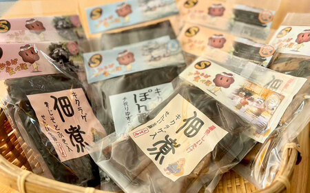 熊本県人吉産 きくらげ入りお惣菜佃煮セット 4種類×2 計8パック