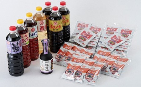 マルカマ醤油＆フリーズドライみそ汁 Cセット | 熊本県人吉市