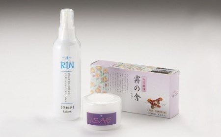 馬油化粧品 セット（美容ジェル、化粧水、馬油配合石鹸）