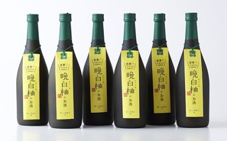 晩白柚のお酒 720ml 6本