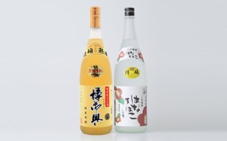 球磨焼酎 樽御輿・はなてばこ 1.8L 2本セット