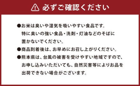 【3ヶ月定期便】 特別栽培米 ヒノヒカリ 5kg