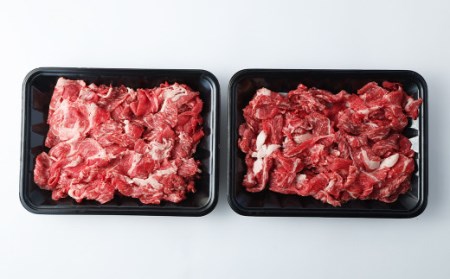 樺姫牛 切り落とし 1kg （500g×2パック） はなひめうし 牛肉 牛肉 和牛