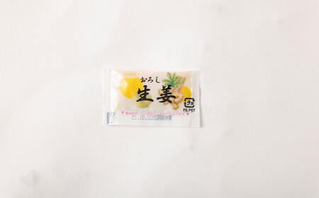 熊本 馬刺し 上霜降り トロ 500g (50g×10個) 馬肉 たれ 生姜