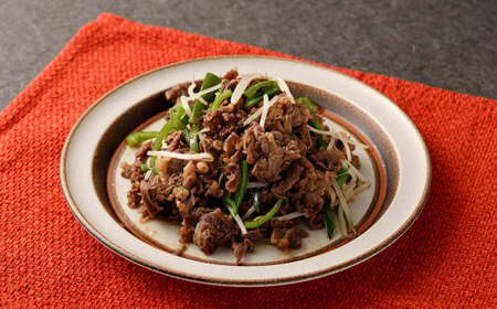 国産和牛 タレ漬け 合計1.65kg 550g×3袋 牛肉 肉 小間切れ コマ切れ 炒め物 冷凍 たれ タレ 漬け  焼くだけ 簡単調理  国産 熊本県 水俣市