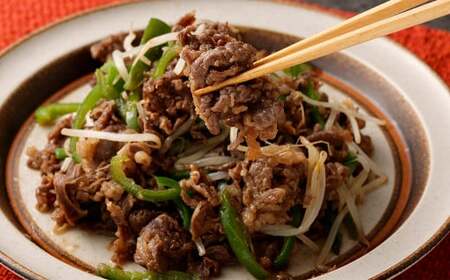 国産和牛 タレ漬け 合計1.65kg 550g×3袋 牛肉 肉 小間切れ コマ切れ 炒め物 冷凍 たれ タレ 漬け  焼くだけ 簡単調理  国産 熊本県 水俣市