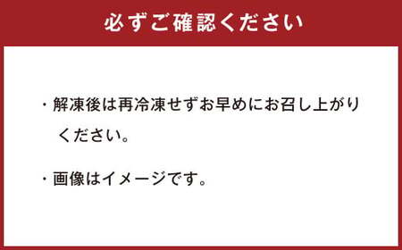国産和牛 タレ漬け 合計1.65kg 550g×3袋 牛肉 肉 小間切れ コマ切れ 炒め物 冷凍 たれ タレ 漬け  焼くだけ 簡単調理  国産 熊本県 水俣市