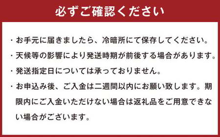 訳あり不知火 約7kg しらぬい 柑橘 果物 フルーツ 【2025年1月下旬から2025年4月下旬発送予定】