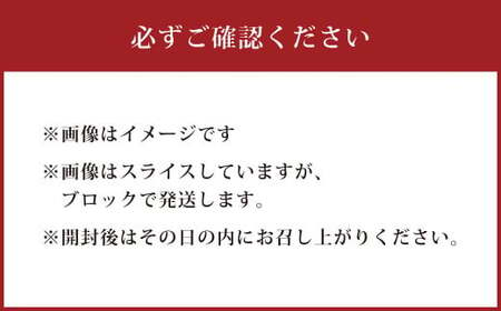 3種の馬刺し 約300g 【赤身・フタエゴ・サガリ】 熊本 馬肉 馬刺 冷凍