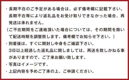 温州みかん 約7kg 2S～2L みかん 果物 くだもの フルーツ 柑橘 【2024年12月上旬までに発送予定】