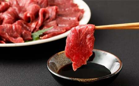 【フジチク ふじ馬刺し】おつまみ馬刺しセット6人前(赤身スライス50g×6・ユッケ50g×6・ネギトロ50g×6)合計900g 3種 おつまみ 馬刺し 馬肉 馬 赤身 ユッケ ネギトロ ねぎとろ 熊本県