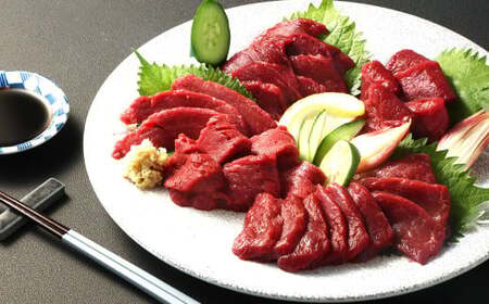 【フジチク ふじ馬刺し】極上馬刺し ロース・ヒレ食べ比べセット（3～4人前／各200g）合計400g 2種 食べ比べ 馬刺し 赤身 ロース ヒレ 馬肉 熊本県