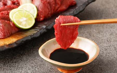 【フジチク】国産馬刺し赤身 800g 馬刺し 赤身 馬肉 熊本県