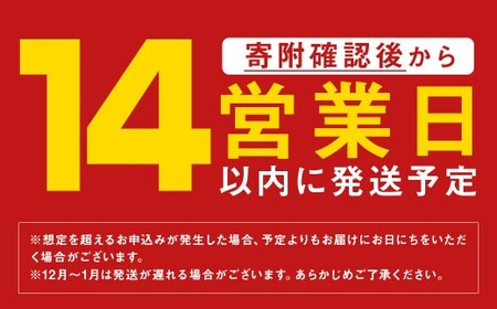 【14営業日以内発送】【にんにく醤油】九州産豚 タレ漬け 3kg 豚肉 肉 お肉 九州産 味付け 小分け 簡単調理