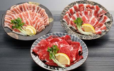 【桜屋】 新感覚！極薄スライス「花びら馬刺し」3種盛り 約300g （専用醤油付き 150ml×1本） 赤身 霜降り フタエゴ 馬肉 お肉 馬刺 