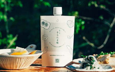 玉ねぎ麹＆1年に1度だけ!甘くて柔らかい!早採りサラダ玉ねぎ 4kg 優品 サイズ混合 ＜栽培期間中農薬不使用／熊本県水俣市産／耕人舎＞さらたま タマネギ 玉葱 野菜 米麹 調味料 セット 熊本県 水俣市産 耕人舎 【2026年3月下旬-4月下旬発送予定】