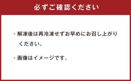 九州産鶏 タレ漬け 3kg (500g×6袋) 鶏肉 お肉