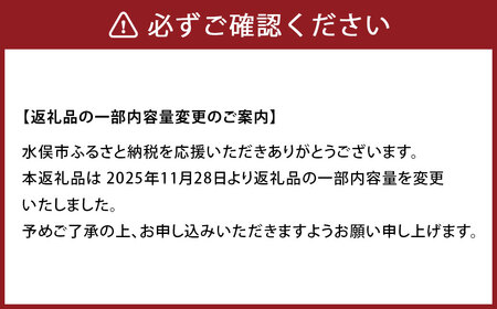 九州果実ジャム 詰め合わせ 6個セット ( 甘夏 / ブルーベリー / いちご / デコポン / 晩白柚 ) 5種 120g×6個 合計720g ジャム マーマレード 果物 フルーツ 柑橘 瓶詰 福田農場 熊本県産 水俣市