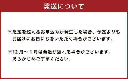 果汁たっぷりの ぽんす 早摘み デコ6本セット 300ml×6本