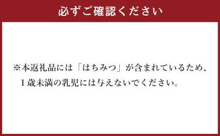九州を飲む！九州果実 シロップ ザ・シトラス【かぼす＆柚子】 果物 フルーツ 柑橘 ジュース