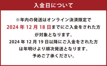 福田農場 レストラン ペア お食事券 2名様 チケット 農場風パエリアコース コース料理