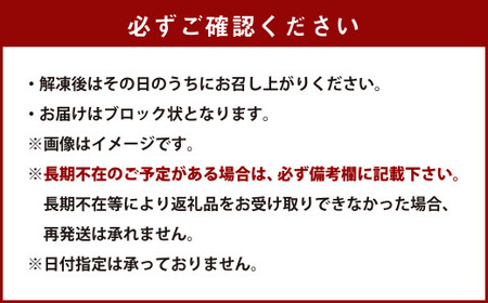 【完全熊本県産】 馬刺し赤身 200g 馬肉 馬刺し醤油付き 冷凍