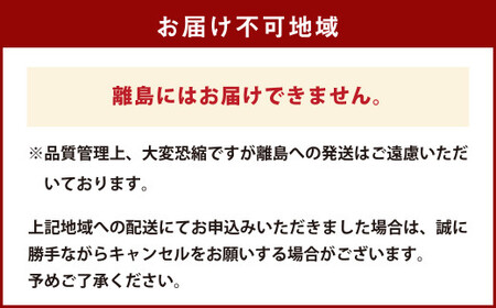 【完全熊本県産】 馬刺し赤身 200g 馬肉 馬刺し醤油付き 冷凍