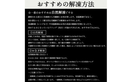 【 定期便 6回 】 和王 贅沢食べ尽くしコース ｜ 定期便 肉 牛肉 黒毛和牛 焼き肉 焼肉 ステーキ 切り落とし すき焼き 定期 和牛 熊本県 玉名市