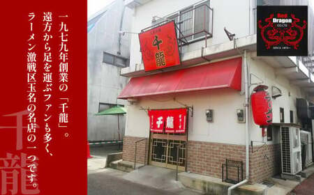 タレ不要!! 肉汁 溢れる『 玉名餃子 』 80個