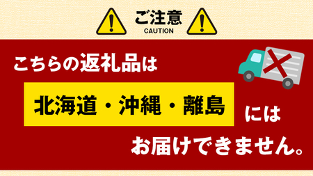 ご家庭用 温州みかん 約10kg ( 約5kg × 2箱 ) 村上農園 | みかん ミカン 蜜柑 果物 くだもの フルーツ 熊本県 玉名市