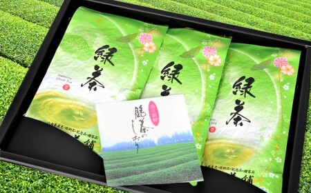 独自ブレンド 高級煎茶 3本セット | 高級 上級 送料無料 国産 日本茶 緑茶 お茶 深蒸し茶 冷水茶 深むし がぶ飲み 真空パック お客様用 茶葉 ギフト お茶葉 煎茶 プレゼント 熊本県 玉名市