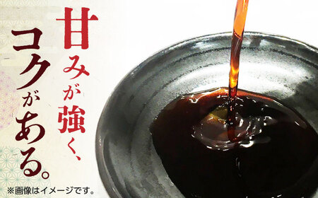 甘口 刺身 醤油 3本入り【池田醤油 有限会社 】[ZEJ001] | 熊本県山鹿