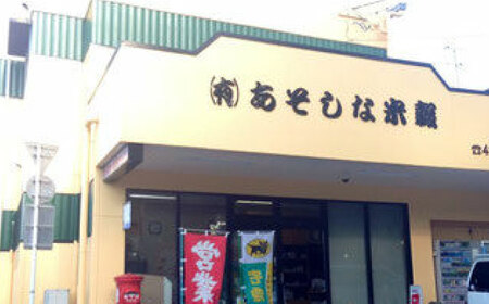 令和7年度産3回定期便ヒノヒカリ5kg定期便ZBI021