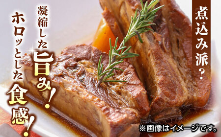 【3回定期便】豚帝 スペアリブ 2頭分 (約3kg)【KRAZY MEAT(小田畜産)】[ZCP112]