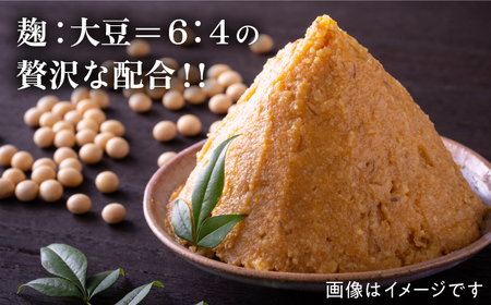 無添加 国産 蒸し 大豆 米味噌（700g×3）【有限会社 木屋食品工業】[ZAD009]