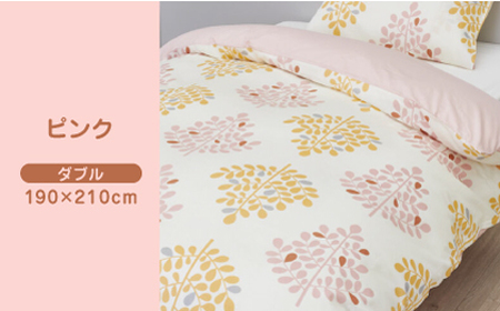【ピンク】nishikawaの掛けふとんカバー mee(ダブル190×210cm)SI24770603【西川 株式会社】[ZDL069-1]