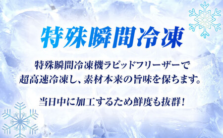 熊モン！BIGな揚げ豚足！（2個×4パック）【オルガニコ山鹿】[ZFH007]
